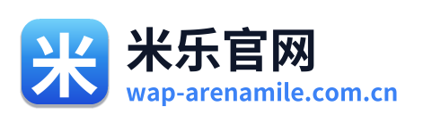 米乐官网 Logo